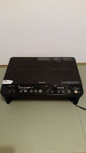 2017年製　2口IHコンロ　アイリスオーヤマ　IHK-W1S-B