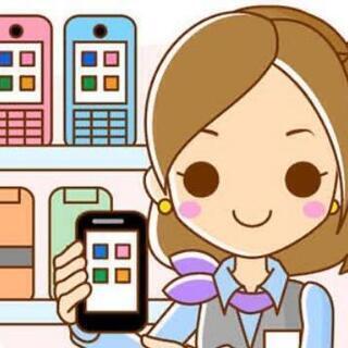  
携帯電話販売スタッフ大募集❗