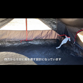 【ケシュア】ポップアップテント FRESH&BLACK XL - 3人用 の画像