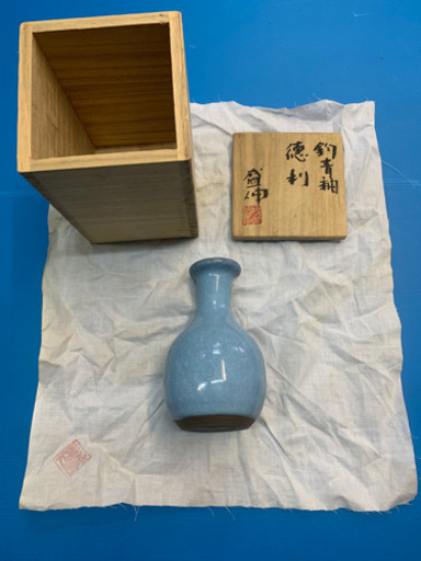 木村盛伸先生作品　釣青釉　徳利