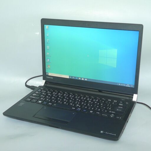 送料無料 SSD256GB 軽量モバイル 1台限定 ノートパソコン 中古動作良品 13.3型 東芝 R73/W 第5世代Core i5 8GB 無線 Win10 Office