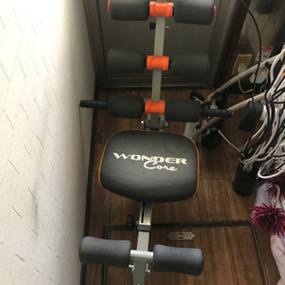 トレーニング器具差し上げます。