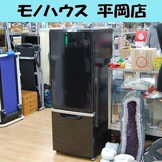 冷蔵庫 168L 2012年製 2ドア パナソニック NR-B175WX-CK 右開き  黒色 ブラック 100Lクラス Panasonic 札幌市 清田区 平岡