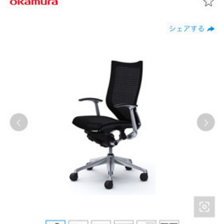 オフィスチェア　baron キャスター付き　デスクチェア