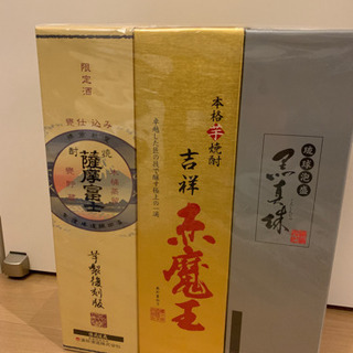 急募　焼酎一升瓶3本セット