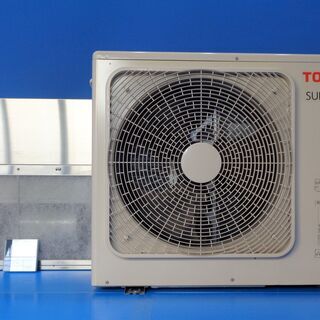 業務用エアコン 天井の中古が安い！激安で譲ります・無料で