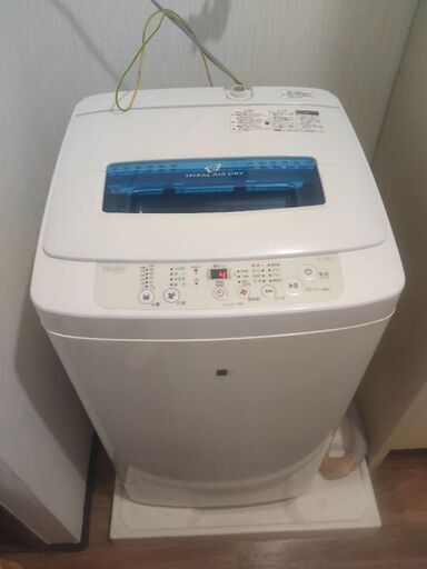 ハイアール洗濯機(2015, 4.2kg)