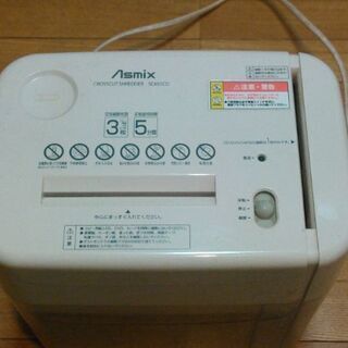 ジャンク　ミニシュレッダー(使用は出来ます)