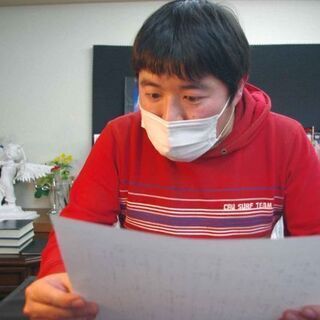 河野匡泰事務所　4月　朗読ワークショップのご案内！！の画像