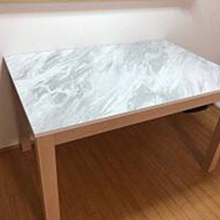 大理石柄　テーブル　　120〜150センチ