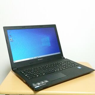 美品【MSオフィス2016付き】レノボノートパソコンB50-30　15.6型　メモリ8G  SSD