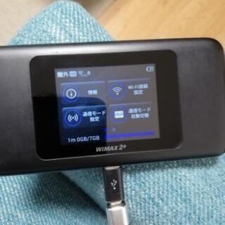 Speed Wi-Fi NEXT W06 HWD37SKU ブラ...