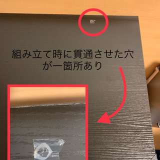 勉強机（大きめ）譲ります！！の画像