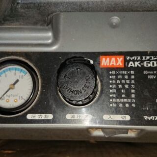 エアーコンプレッサーの画像