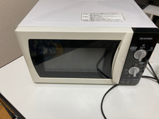 アイリスオーヤマ　電子レンジ