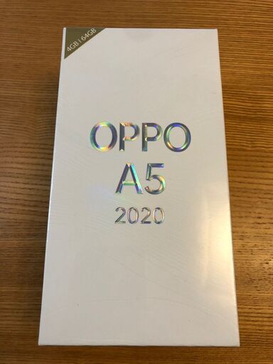 【新品未開封】OPPO A5 2020 ブルー SIMフリー 64GB