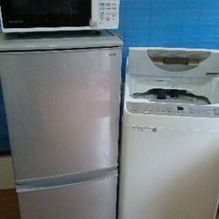 只今、商談中です。!!新生活お買い得セット！！シリーズ①　シャープ　 SJ-D14D-S　2ドア冷凍冷蔵庫137L つけかえどっちもドア 2018年製・　シャープ　ES-TX5B-N 全自動洗濯洗濯乾燥機　5.5Kg　2018年製・シャープ　RE-M16A-W　電子レンジ　2019年製　　3点セット！！