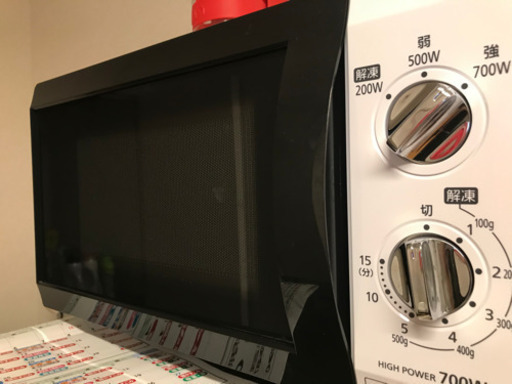 【4.3まで引き取り可能な方】