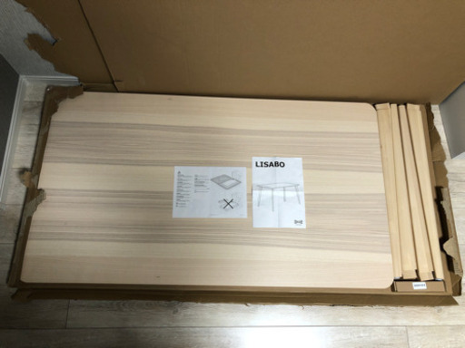 家具 IKEA LISABO