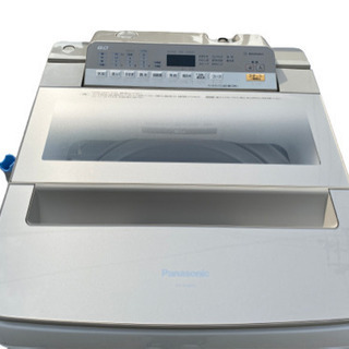 2017年製 パナソニック 全自動洗濯機 (洗濯8.0kg)(シャンパン) NA