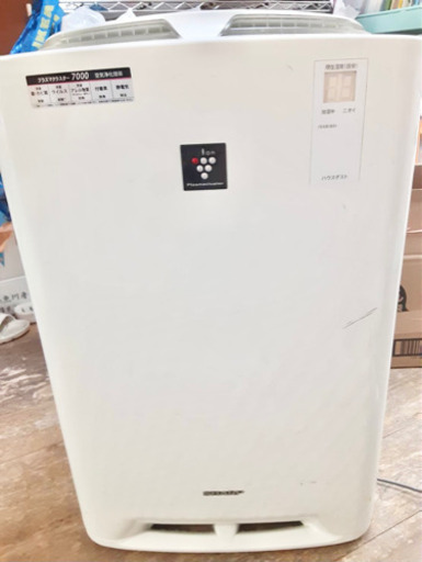 ◇決まりました◇シャープ SHARP プラズマクラスター7000 2011年製 KC-B50-W ホワイト