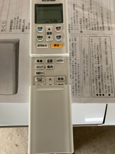 【取付対応可】2018年式　美品2.8kw（10畳）ルームエアコン アイリスオーヤマ