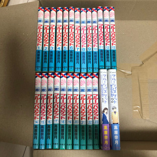 フルーツバスケット全巻【お取引中】