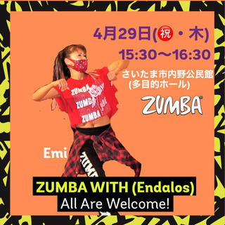 ZUMBAを一緒に踊りません🎶の画像