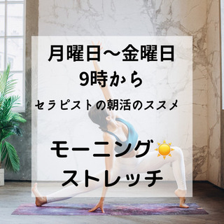 1週間ダイエットチャレンジ❣️