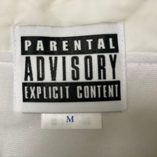 【値下げしました】ADVISORY ジャケット 白（Mサイズ）の画像