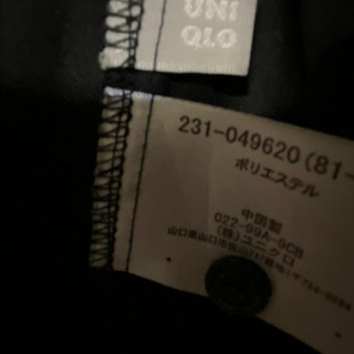 UNIQLO ブラウスの画像