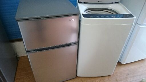 只今、商談中です。!!新生活お買い得セット！！シリーズ⑥　YAMADA CELECT （ヤマダ電機）YRZ-C09G1　2ドア冷凍冷蔵庫　90L　2020年製・ハイアール JW-C55A 全自動洗濯機　5.5Kg 2018年製　2点セット！！