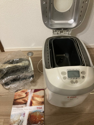 T-fal ホームベーカリー　レシピ付き