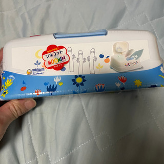 ピェアウォター