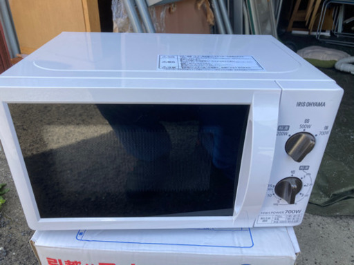2020年式電子レンジ