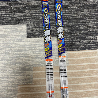 ガラコワイパー　2個セット　車用品　パーツ　