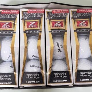 【未使用品SRIXON ゴルフボール Z-STAR ホワイト】