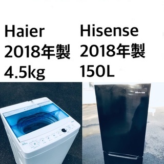 剣持加津夫 写真集 - 家具