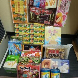 パイの実　駄菓子など大量にまとめて！