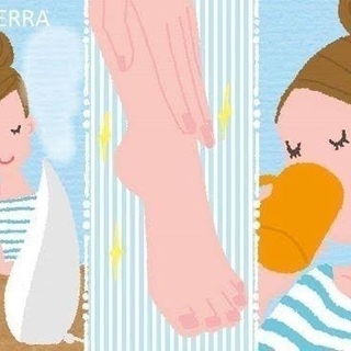 『新習慣』で心も体も鍛えませんか？〜エッセンシャルオイル基礎講座...