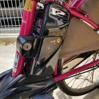 電動自転車　ギュット　ピンク　無料ですの画像