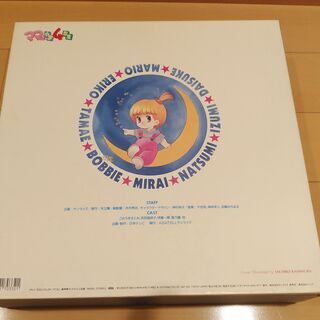 LDボックス　ママは小学４年生　ママ４　ママ小　美品　特典映像・...
