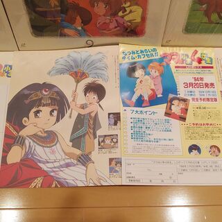 LDボックス　ママは小学４年生　ママ４　ママ小　美品　特典映像・パンフ他有りの画像