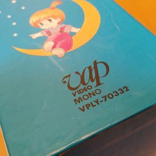 LDボックス　ママは小学４年生　ママ４　ママ小　美品　特典映像・パンフ他有りの画像