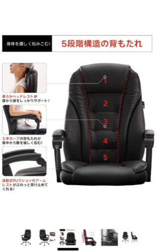  新品です