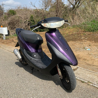 【規制前ZX】ライブディオZX AF35 前期 ダークパープル規...