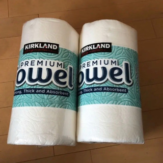 コストコ　キッチンペーパー2ロール