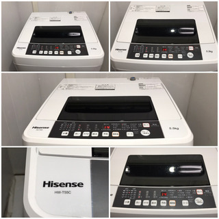 Hisense(ハイセンス)★全自動電気洗濯機★HW-T55C★5.5kg★ホワイト★2019年製★【送料0円(地域限定)】