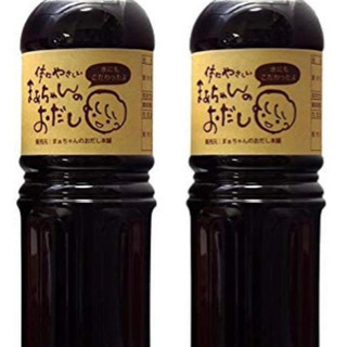 【まぁちゃんのおだし２本】小さなお子様の料理におすすめ