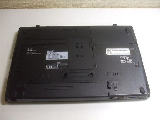 ●爆速起動 SSD搭載 Core i7 TOSHIBA Satellite B650/B